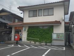 倉敷連島中央郵便局