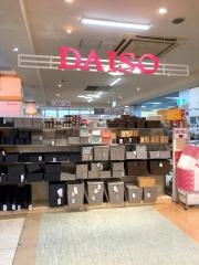 ザ・ダイソー　サンリブ阿知須店