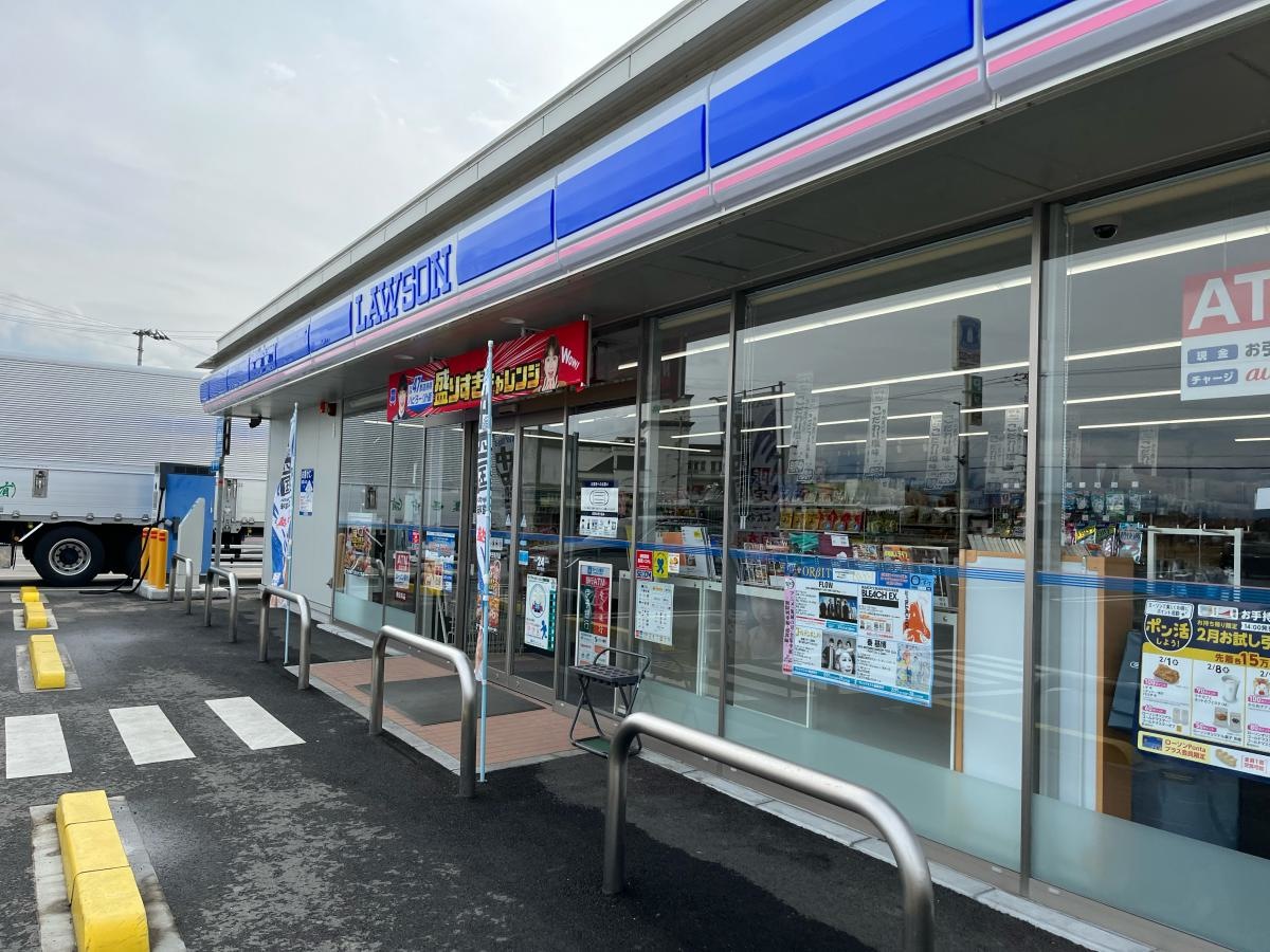 ローソン