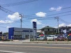 西九州スバル佐賀店