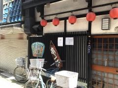 安兵衛