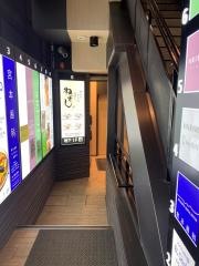 ねぎし　銀座並木通り店
