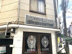 ラコスバーガー（ＲＡＣＣＯＳ・ＢＵＲＧＥＲ）