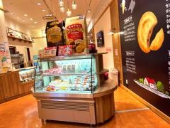 カントリー・マアムＦＡＣＴＯＲＹ　ららぽーとＥＸＰＯＣＩＴＹ店