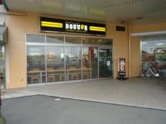 ドトールコーヒーショップ　江戸崎パンプ店