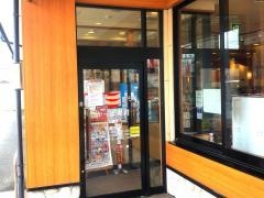 かっぱ寿司　上尾店