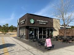 スターバックスコーヒー　酒々井パーキングエリア下り線店