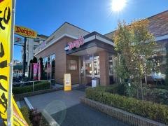 デニーズ　静岡二番町店