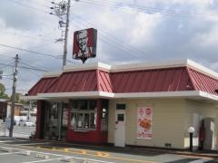 ケンタッキーフライドチキン　豊川店