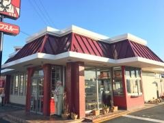 ケンタッキーフライドチキン　豊川店