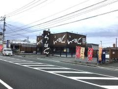 マルハチらーめん柳川店