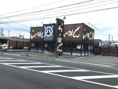 マルハチらーめん柳川店