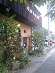 服部珈琲工房観音寺店