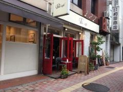 プルーカフェ銀座店