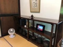 庭園そば処みさと