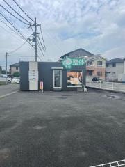 てもみ整体