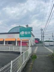 てもみ整体
