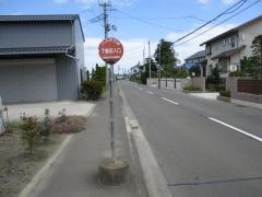「下飯田入口」バス停留所