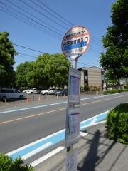 「市民体育館入口(上尾市)」バス停留所