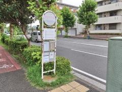 「県営住宅前」バス停留所
