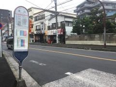 「岩川」バス停留所