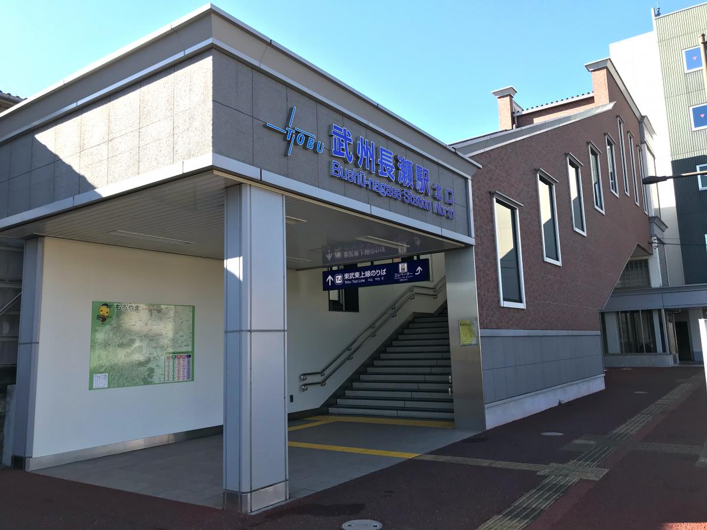 武 州 長瀬 駅