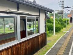 坂北駅