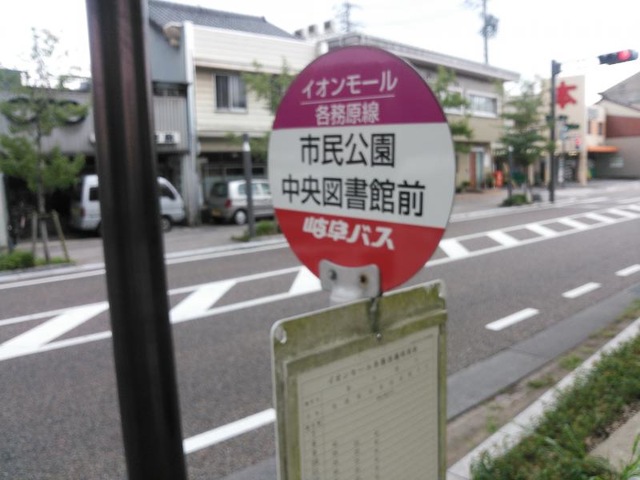 施設写真14