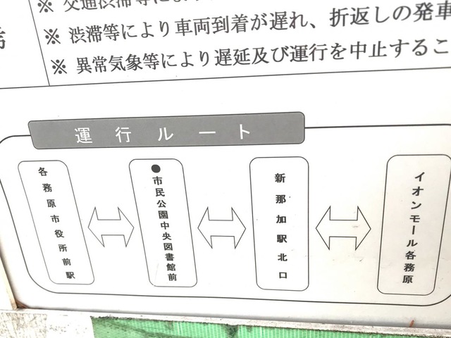 投稿写真2