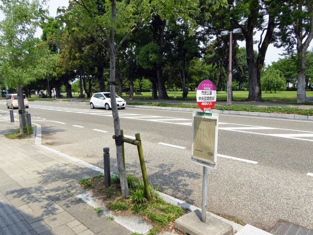 施設写真10