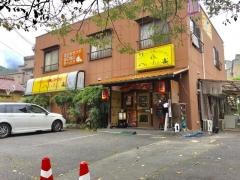 へいあん楽