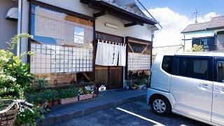 寿司の村田屋