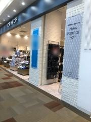 オリヒカ　イオンモール羽生店