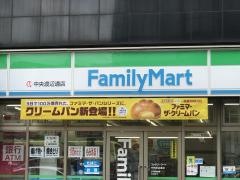ファミリーマート　中央渡辺通店