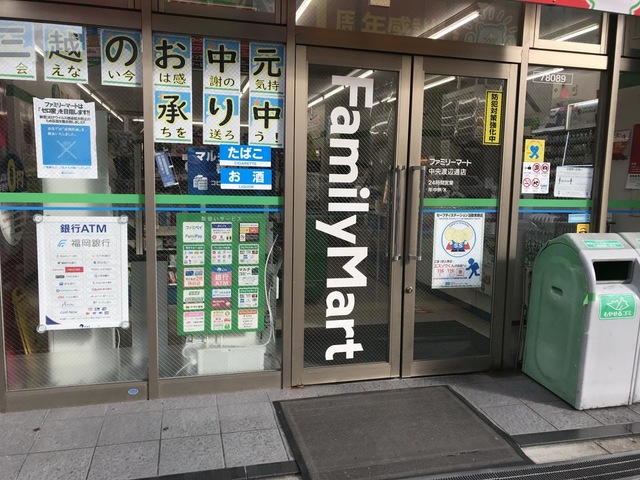 投稿写真8