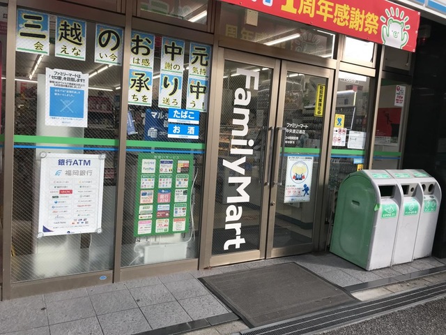 投稿写真7