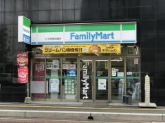 ファミリーマート　中央渡辺通店