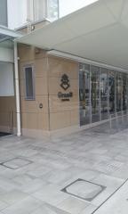 Ｇｒａｎ樹ＮＡＧＯＹＡ