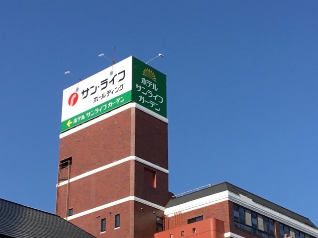 施設写真10