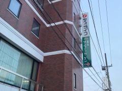 株式会社サン・ライフホールディング