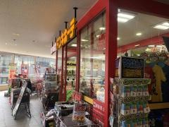 ドン・キホーテ　長野駅前店