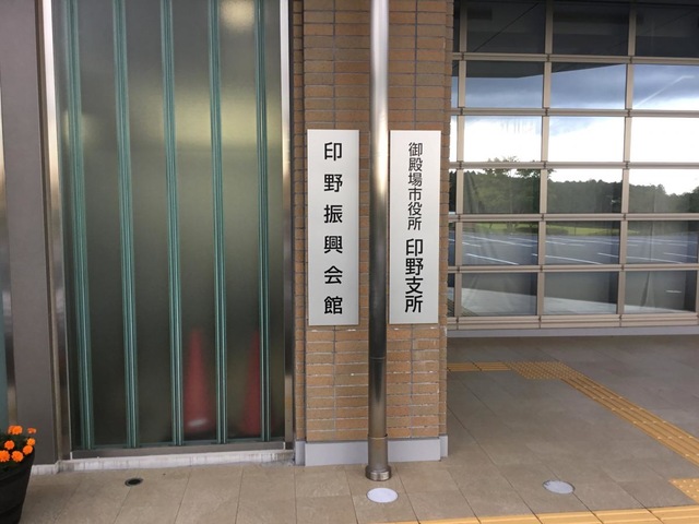 投稿写真3