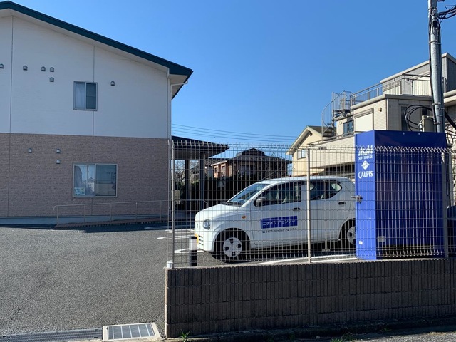 ニチイケアセンターひとみ