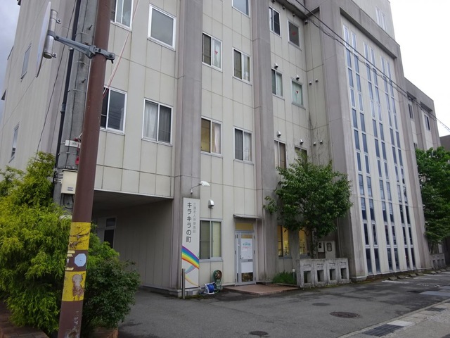 キラキラの町