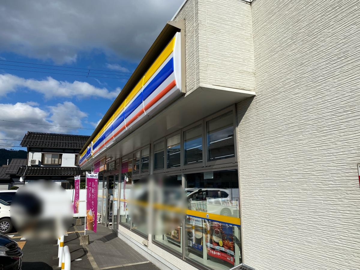 ミニストップ　与謝野町岩滝店