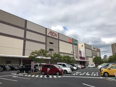 マーケットピア イオン 戸畑店 北九州市戸畑区汐井町