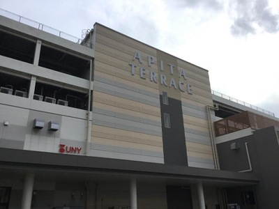 マーケットピア ｐ ｓ ｆａ アピタテラス横浜綱島店 横浜市港北区綱島東