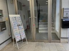 個別指導塾のスクールＩＥ　中山寺校