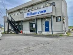 学研　湖東ひばり教室