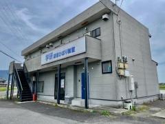 学研　湖東ひばり教室